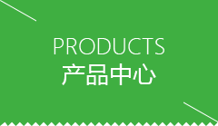 沙田区芋圆机口碑哪家好